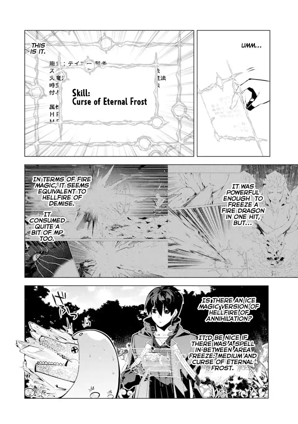 Tensei Kenja no Isekai Raifu ~Daini no Shokugyo wo Ete, Sekai Saikyou ni Narimashita~ Chapter 40 40